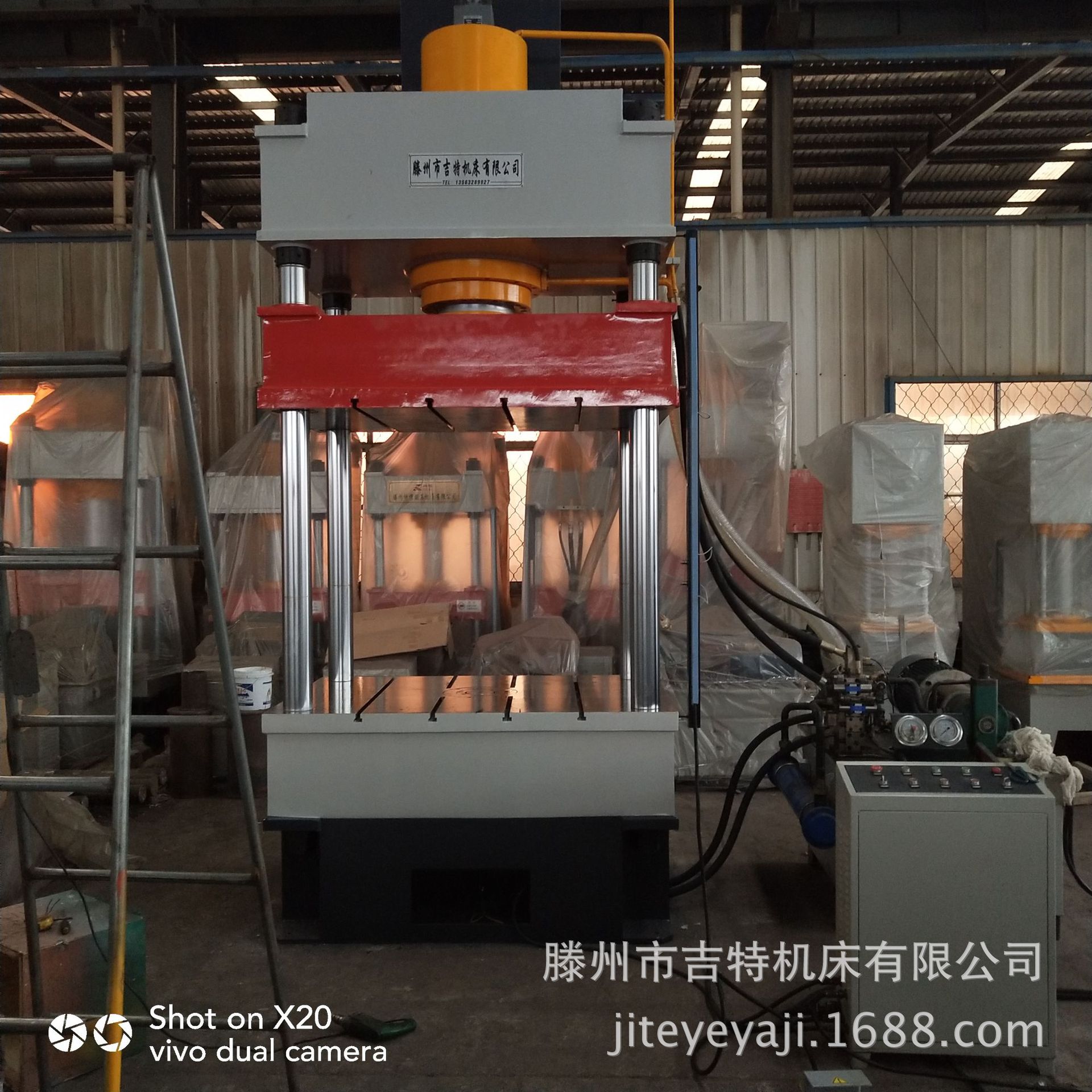 厂家供应拉伸液压机   315吨金属材料拉伸成型机 四柱液压机