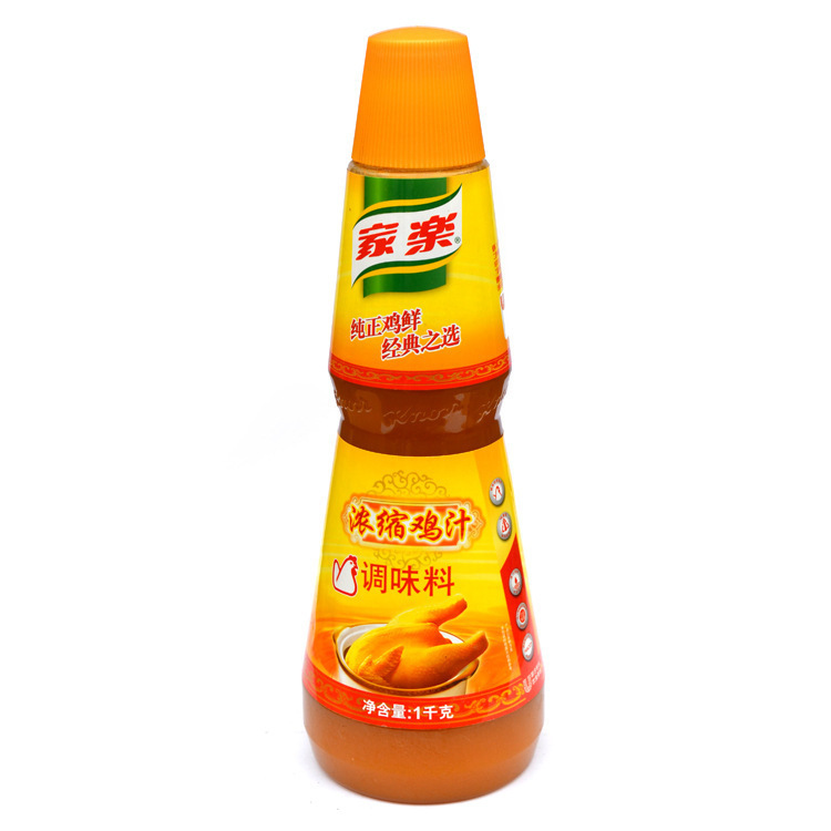家乐1kg浓缩鸡汁调味料调味汁增香正品煮汤炒菜提香提鲜两瓶包邮|ru