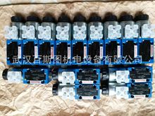 ����ʿ���y�TM-3SED6UK1X/350CG96N9K4 RZ5L