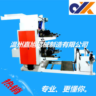 ӡˢ�Cе�O�� �S�Ҍ��I�� �����o�����B�m��ɫ���z�Wӡˢ�C