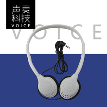 声麦电子SM-183时尚头戴式耳机 3.5mm单插头厂家直销