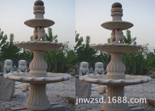 ʯȪ̏S ֻʯćȪu |ˮD