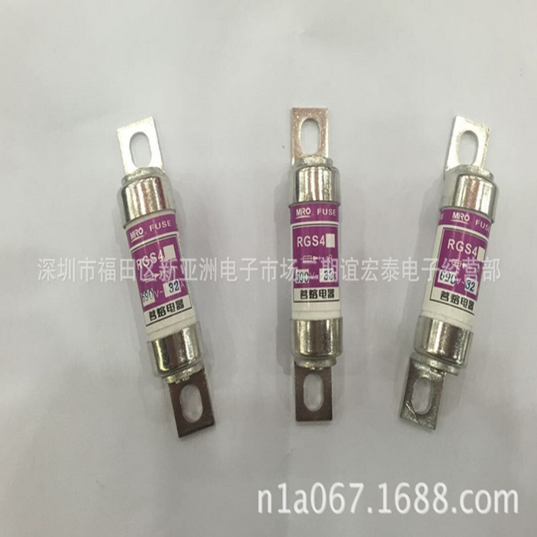 MRO茗熔保险丝 熔断器 RGS4 55A 63A 75A 80A 85A 90A 原装正品