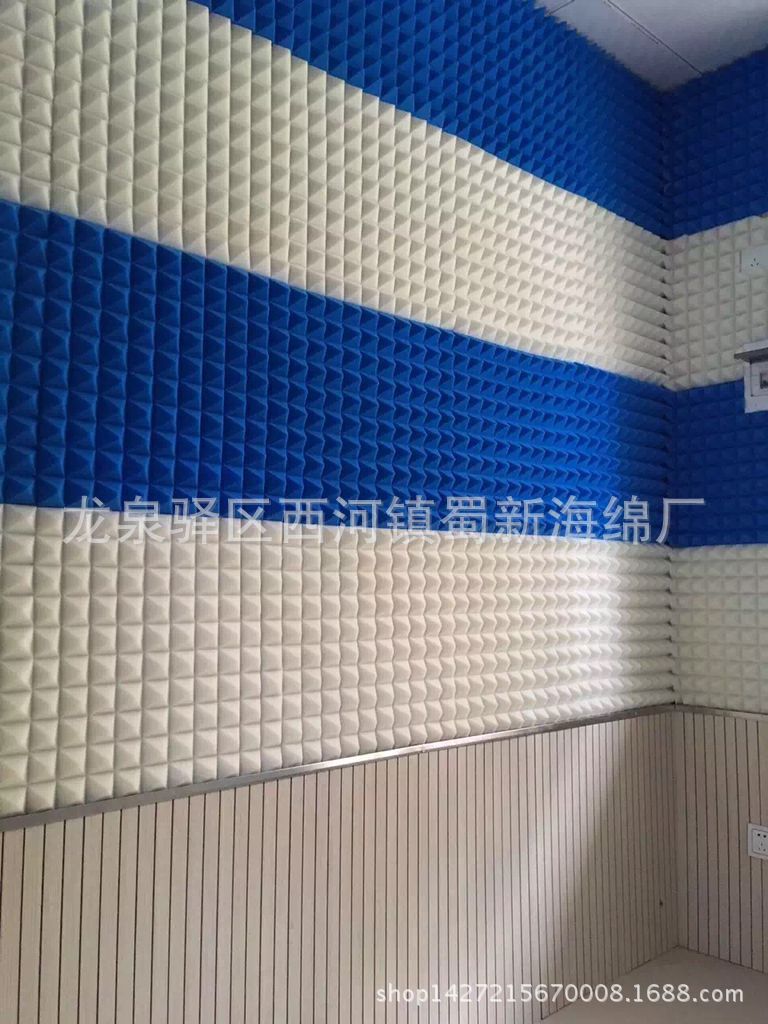 供应吸音波浪鸡蛋窝峰海绵/吸音阻燃鸡蛋棉