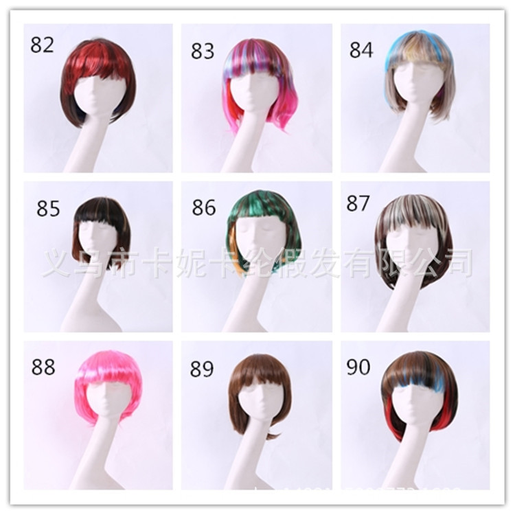 Cabello estudiantil BOBO nuevo estilo de moda fiesta fiesta damas pelucas cortas
