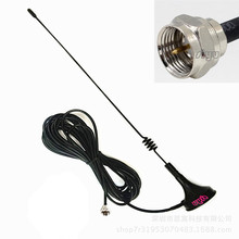 315MHzӢ��F�^���P�쾀 315M�o��ģ�K�쾀 ����1.5M  ������5DBI