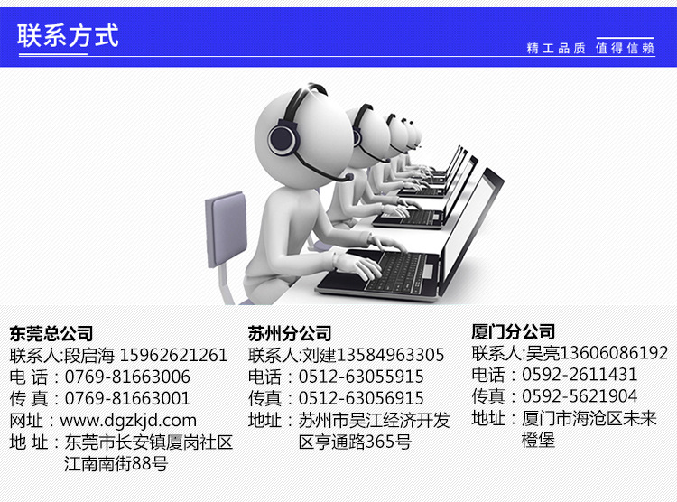 小型工业烤箱_厂家小型工业烤箱电热恒温烘箱东莞深圳非标定做电机