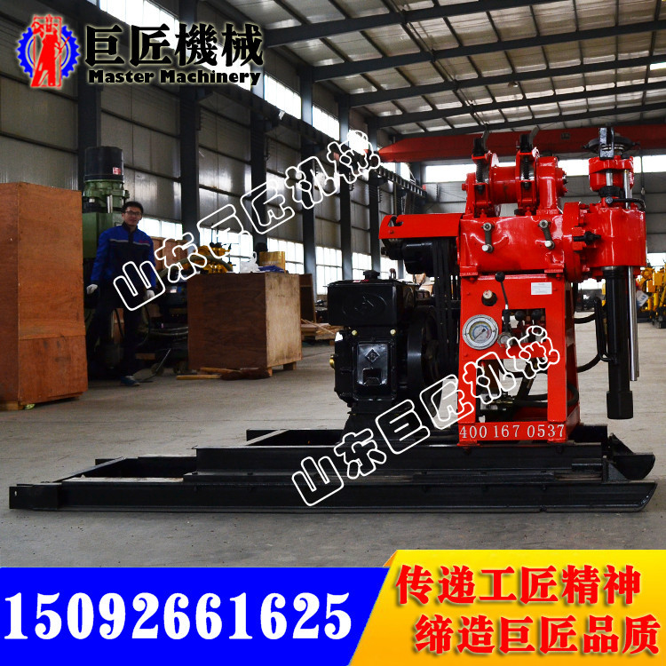 HZ-130YY液压钻机1