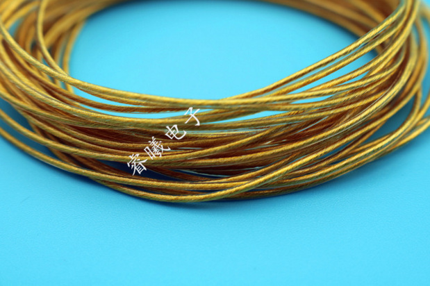发烧级绝缘金漆包铜单股耳机升级线材 单芯金色耳机升级线
