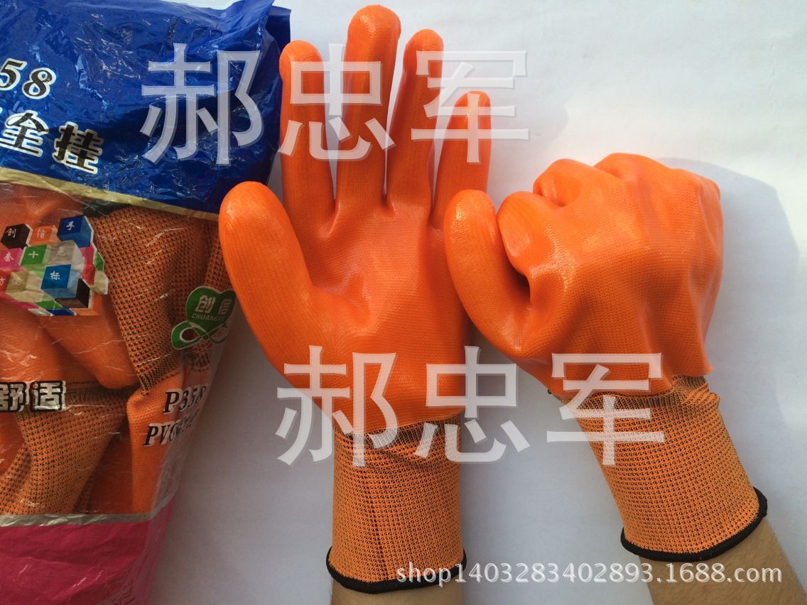 QQ图片20160826100453