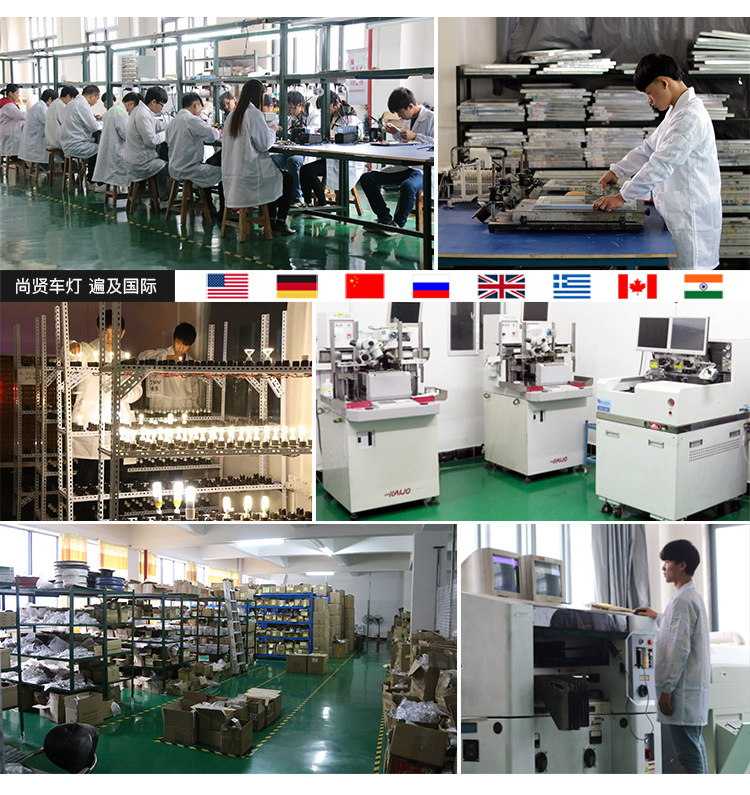 详情通用模板_09