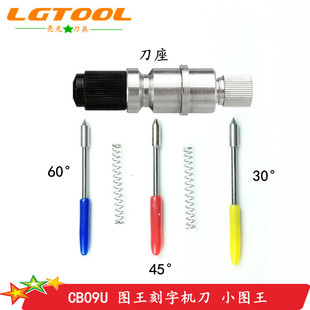 С�D�����ֵ�CB09U�ձ��D�����֙C���������X���ֵ�����Ĥ�̵�