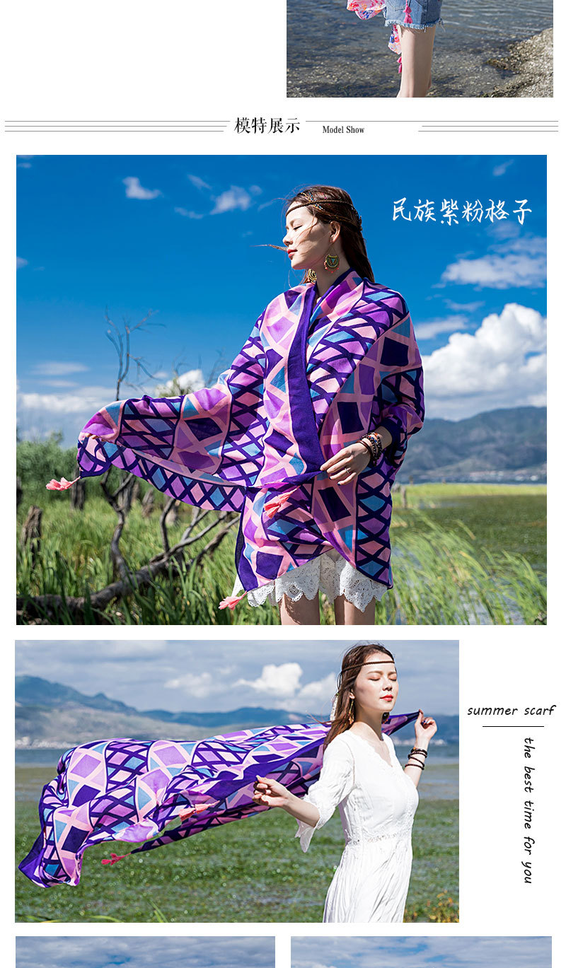 新款模板多款_05