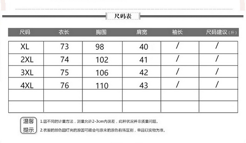 Gilet femme en Coton - Ref 3318155 Image 15