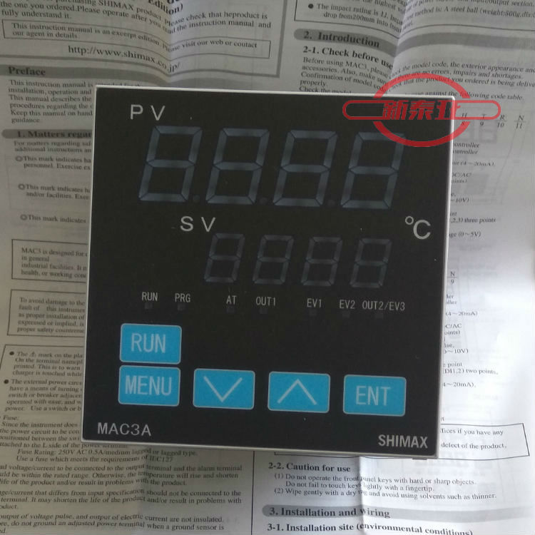 日本岛通SHIMAX温控器MAC3A-MCF-NN-NNTNP温控表-阿里巴巴
