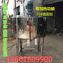 �F�����a������ϩҺ�w����C �׶���Һ�w��ϔ���C�ӟᔇ��