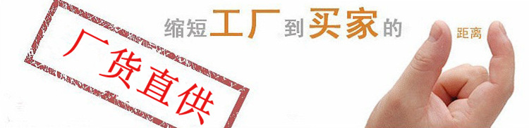 QQ图片20160616230222_副本