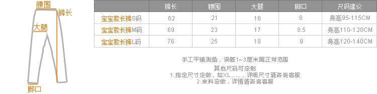 微信图片_20170328131114