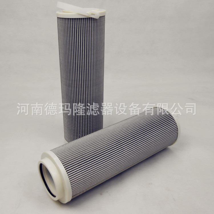 【现货】供给补油泵滤芯HC8304FKN39H HC8304FKN39H 德玛隆供应