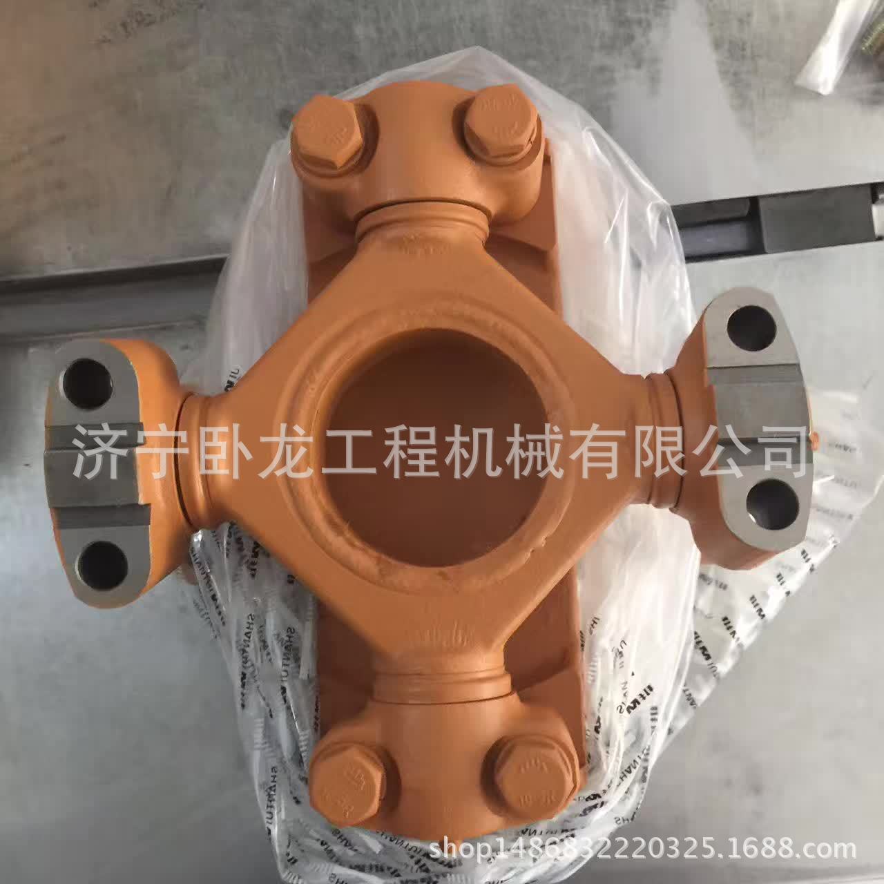 推土机配件 山推SD22万向节总成154-20-10002 山推配件  SD22