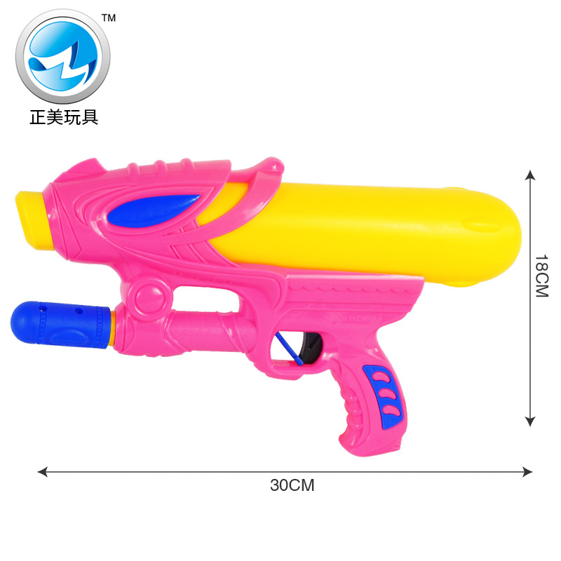Pistola de agua de alta presión de aire juguetes para niños jugar agua media presión Taobao Venta caliente la hermosa 3CZM-7032