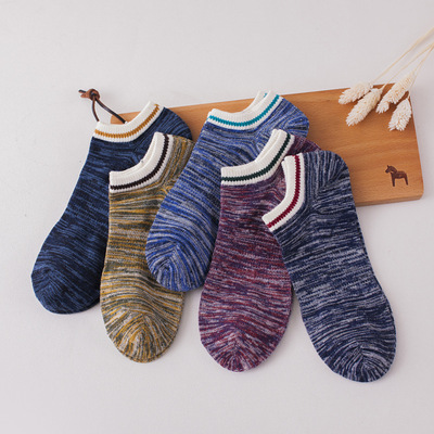 Bizhu wholesale man Shallow mouth Socks Nation The wind high quality Fabric soft Skin-friendly fade Sweat