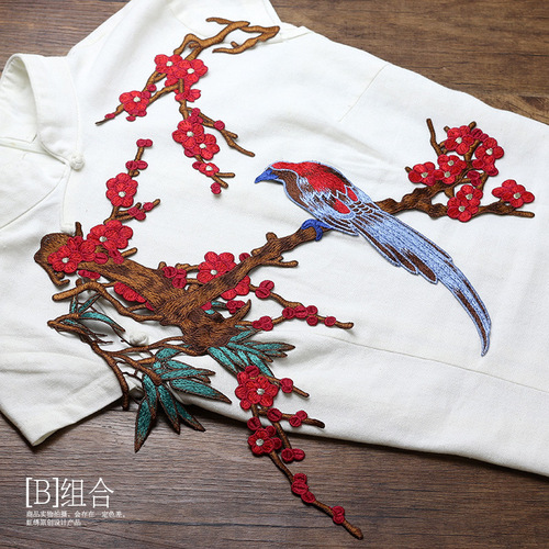 Peony, bamboo, bird and flower large size fabric patches computer embroidery cheongsam dress decoration embroidery flower patches DIY handmade sewing
