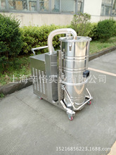带旋风分离器除尘机 上下桶工业吸尘器 方便倾倒废物移动式集尘机