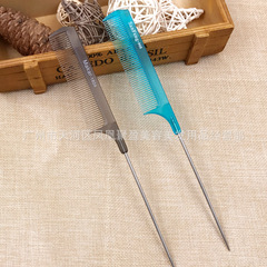 Professional hair styling pointed tail comb pick comb anti-static tangle-free hair comb roller pick comb stainless steel tail needle comb