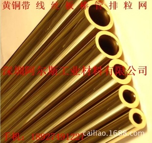 ����HAl77-2�X�S�~�� ���������������~�� ���˻�ȥ����