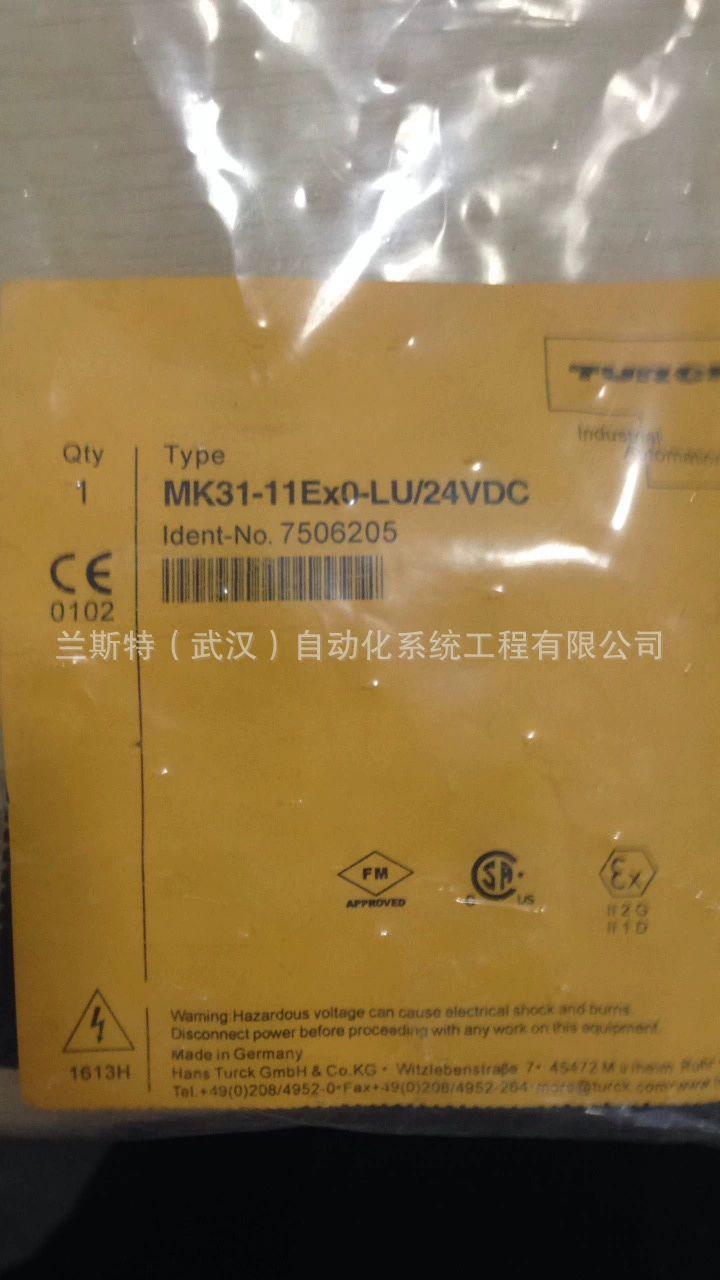 Turck BI15-CP40-FZ3X2 Turck