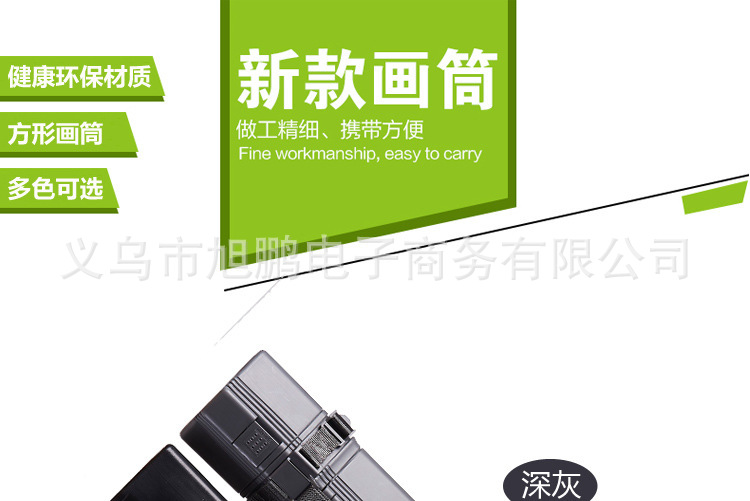 2966633042_858147850