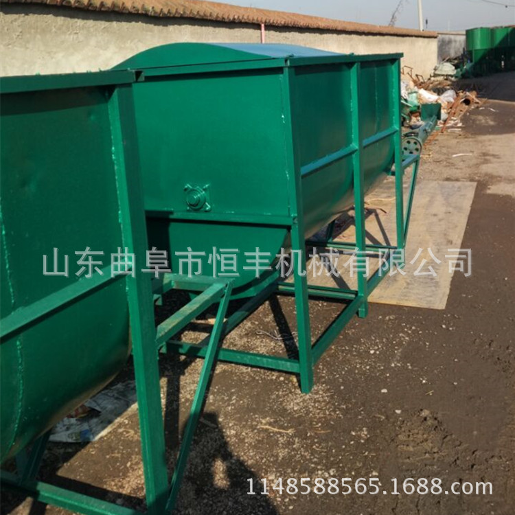 多功能卧式腻子粉搅拌机 合肥大中型干湿饲料混合机