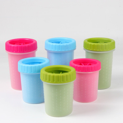 宠物洗脚杯狗狗清洁器宠物清洁美容工具狗爪清洁杯猫咪足部清洁