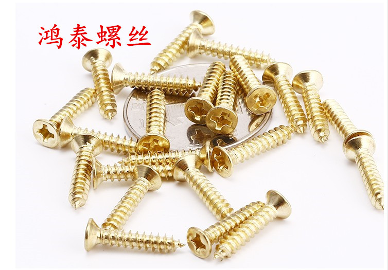 구리 도금 셀프 태핑 나사 KA 골드 컬러 스크류 M2 M2.3 M2.6 M3 M4 작은 힌지 크로스 카운터 침몰 헤드 나사