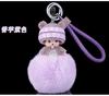 Puffer ball, transport, pendant, rear view mirror for car, accessory