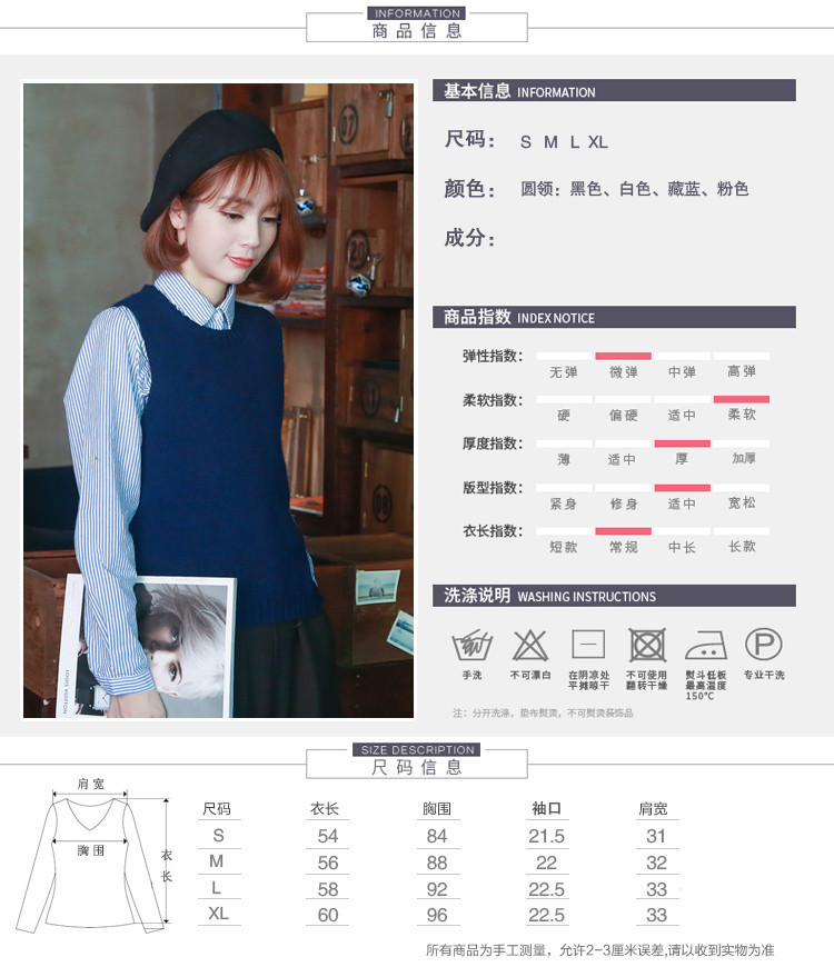 Gilet femme en Tricot - Ref 3318073 Image 35