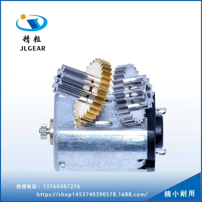 厂家供应机器人舵机齿轮  9KG 15KG全金属舵机齿轮 油泵齿轮