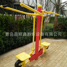 ���u�������� С�^���@�V�����r��������⽡��·���p���˰�