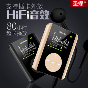 1.8�糬�L���C����ҕ�l������ 2GB/4GB/8GB�๦�ܲ忨MP4�ߙn�YƷ