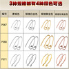 S925 Tremella Hook accessories V -shaped ear hook DIY silver jewelry accessories Earrings silver gold plating small accessories factory wholesale