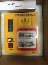 供应静电海马静电喷枪 静电喷枪 水性漆喷涂设备静电喷涂机喷漆