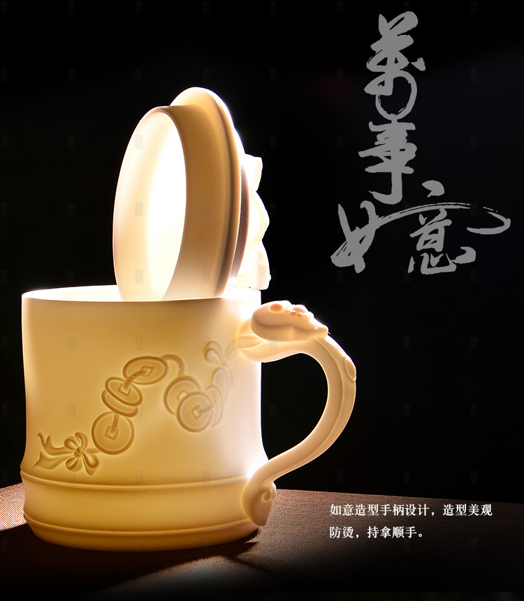 扬扬得意2_03
