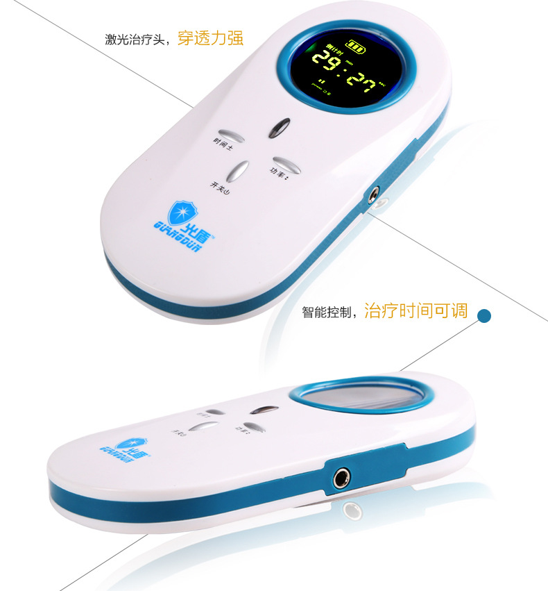 详情
