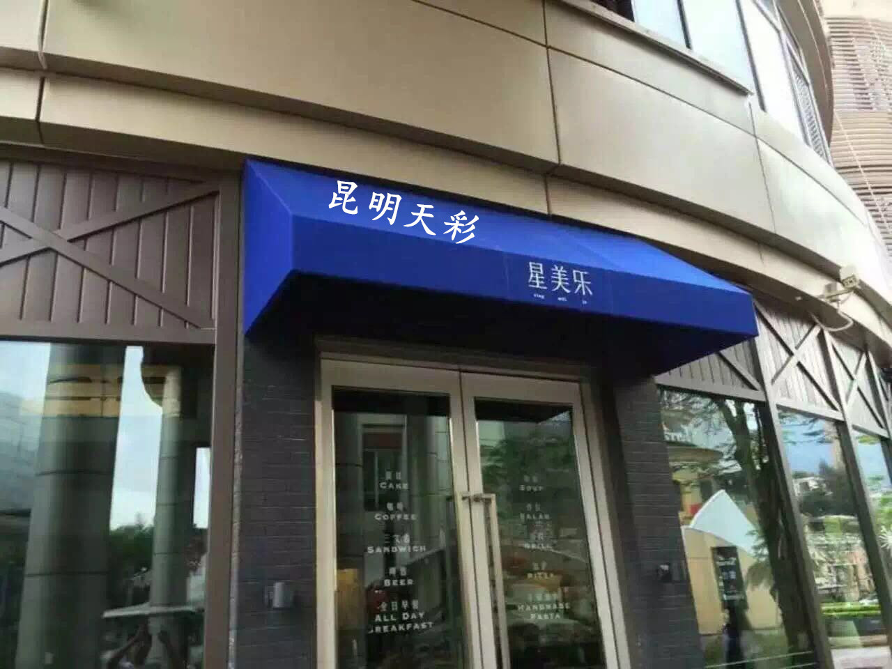 微信图片_20170725102259_副本