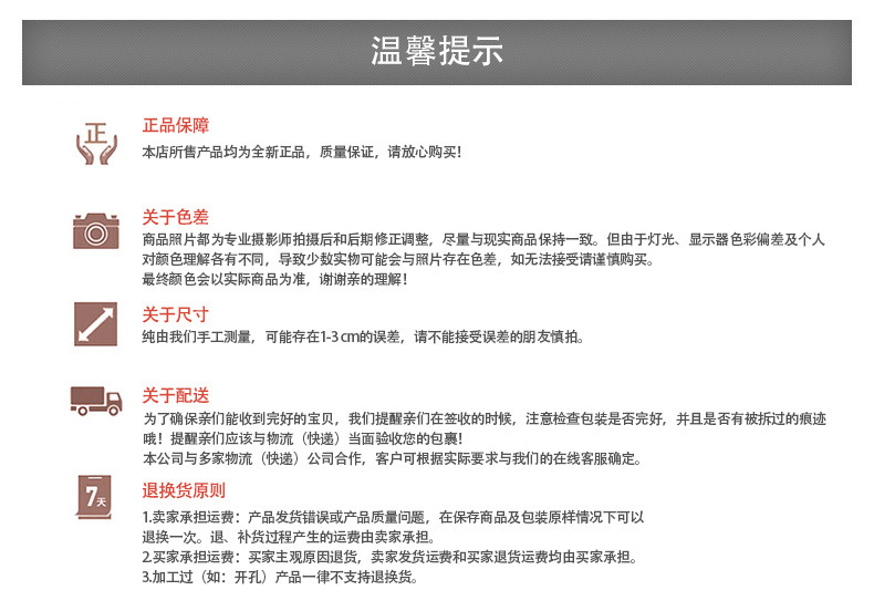 2535714361_803376035