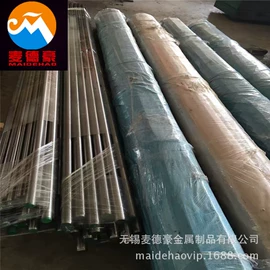 不锈钢圆棒;结构钢;铸铁