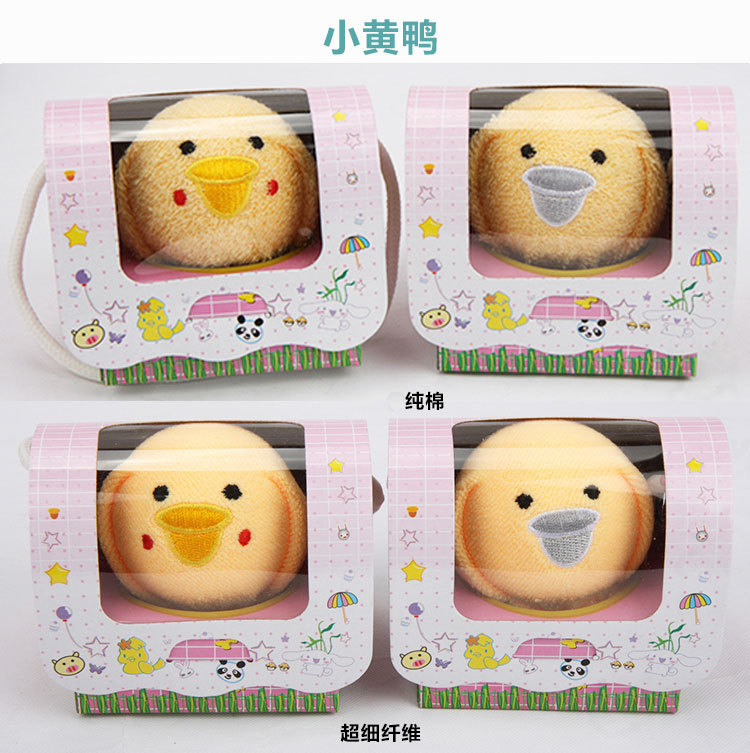批發婚慶回禮創意動物造型刺繡毛巾小朋友贈品小禮物幼兒活動禮品