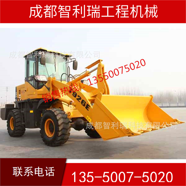 T930成都临工装载机 成都临工加强款装载机价格  轮胎式装载机