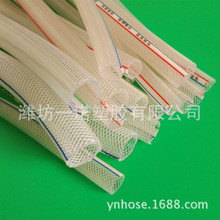 �S�����l���@ˮ��PVCˮ�� 1��Ӻ�͸��ܛ����Ƥ��